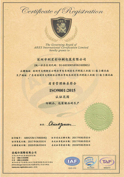 China ShenZhen Colourstar Printing &amp; Packaging certificaciones